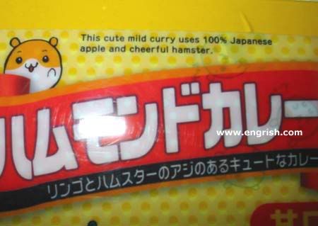 http://i17.photobucket.com/albums/b53/csr27/cheerful-hamster.jpg