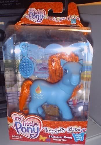 MLP - Waterfire - Front