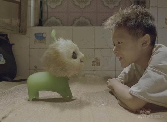 Dog Character Design