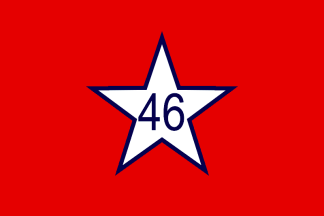 800px-Flag_of_Oklahoma_19111925svg.png