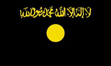 Al-Qaedaflag.png