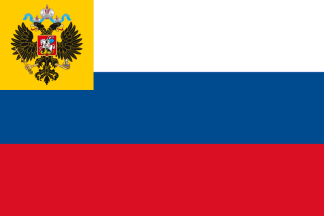 RussianEmpireflag-1.png