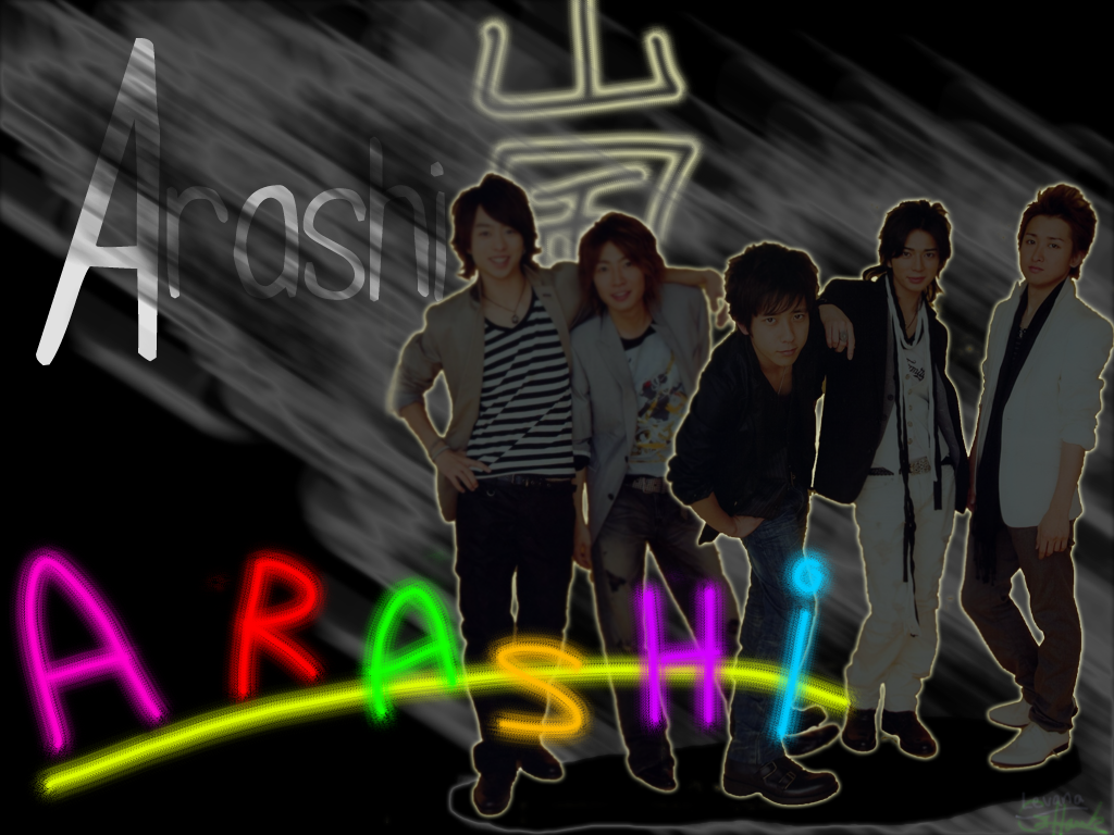 Arashi Wall 1 Arashi Wallpaper, Background, Theme, Desktop