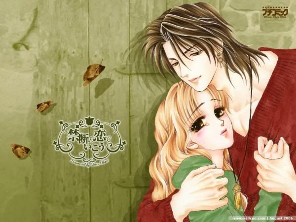 romantic lovers photos. Romantic Lovers Wallpapers.