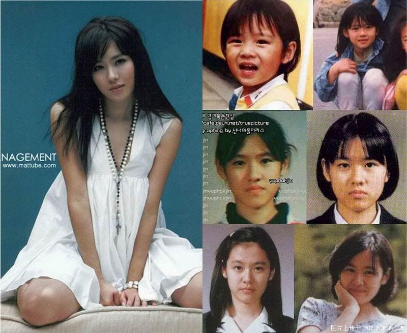 lee bo young : han chae young plastic surgery photos, wallpapers ...