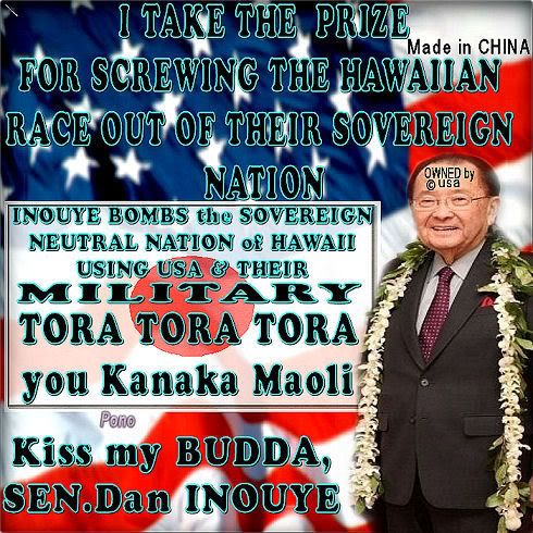 Inouye5.jpg