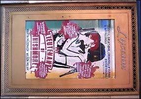 re: Let's Recreate the Flop Marquee Thread!