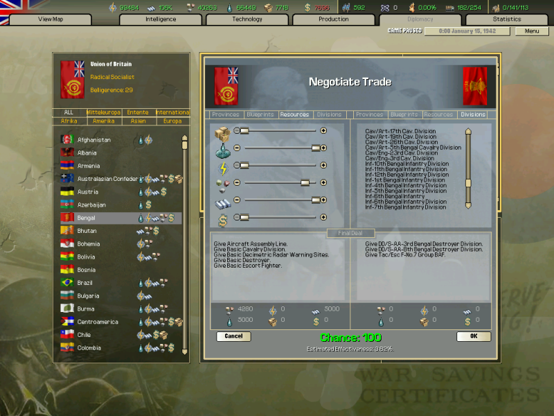 ScreenSave12-2.png