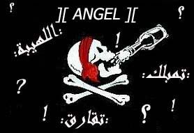 flag_angel