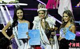 miss international 2011 winner ecuador maria fernanda cornejo