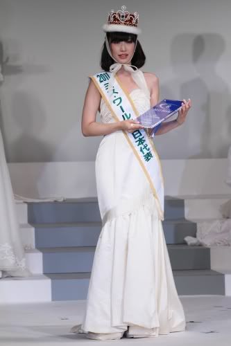 miss japan world 2011 midori tanaka