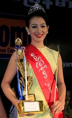 miss myanmar 2010 beauty pageant contest swe zin phyo