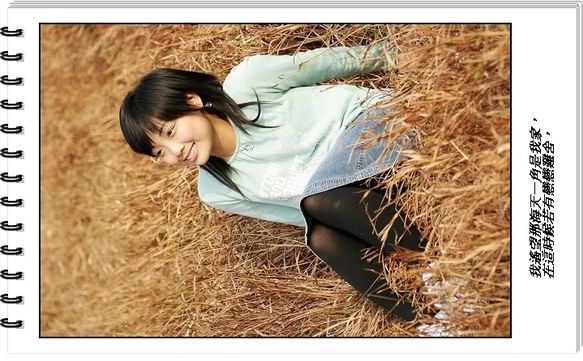 Image hosting by Photobucket