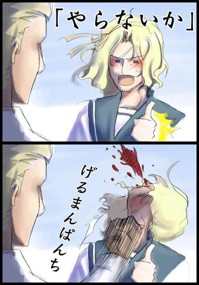Germany & France