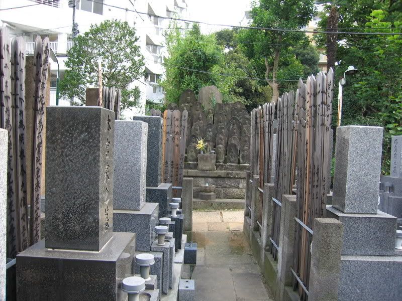 Cementiri proper al temple del 47 ronin