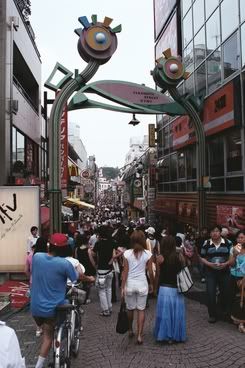 L'entrada a Takeshita Street