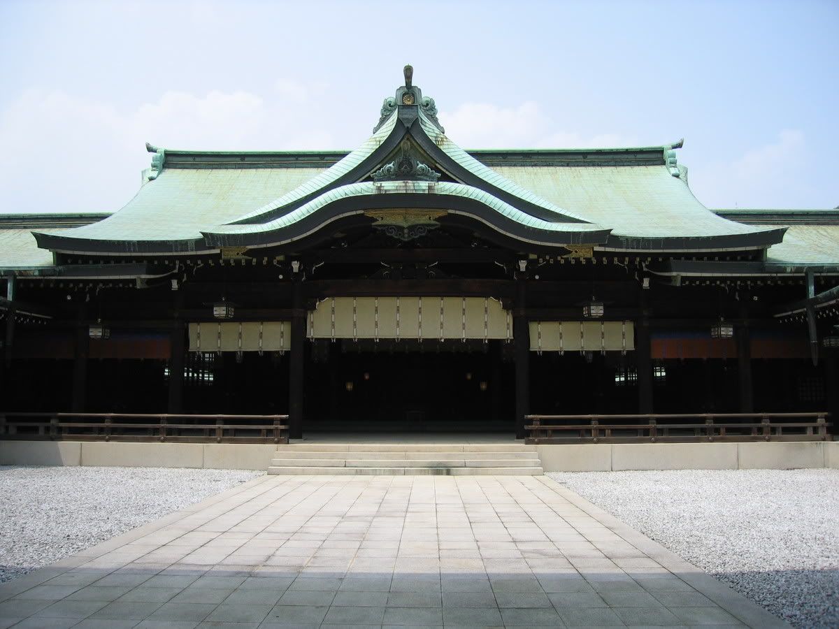 El temple Meiji