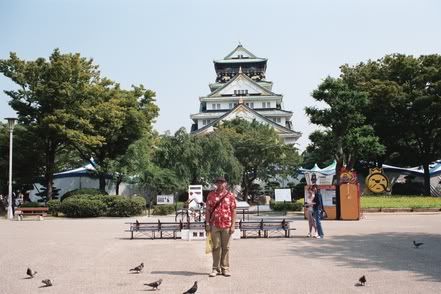 El castell d'Osaka