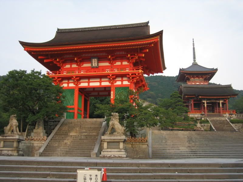 Entrada al temple de Kiyomizudera