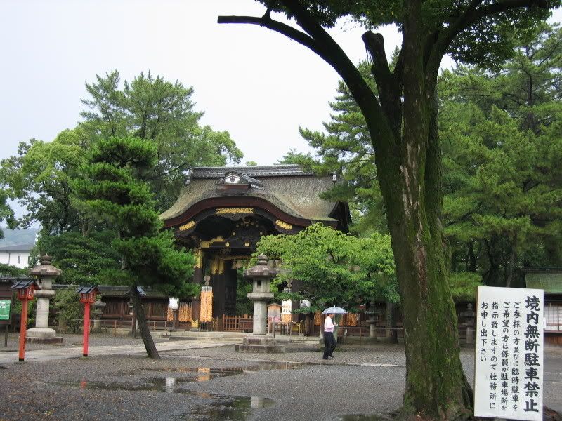 Un templet després de la pluja