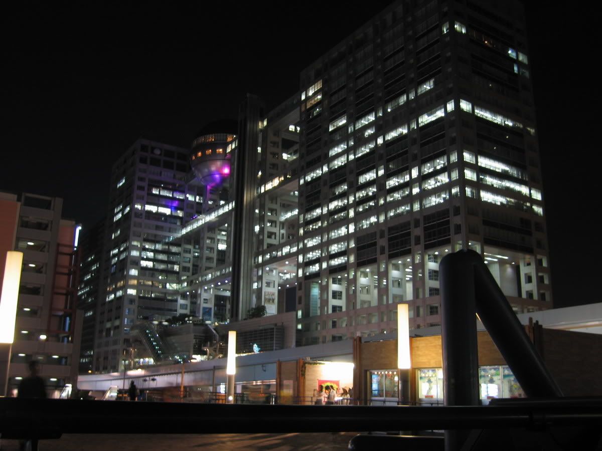 L'edifici de la Fuji TV