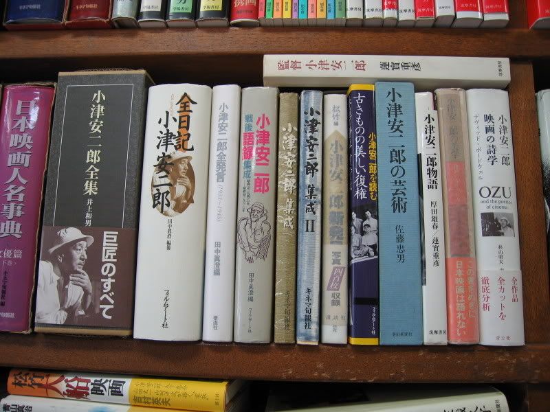 Els llibres sobre Ozu