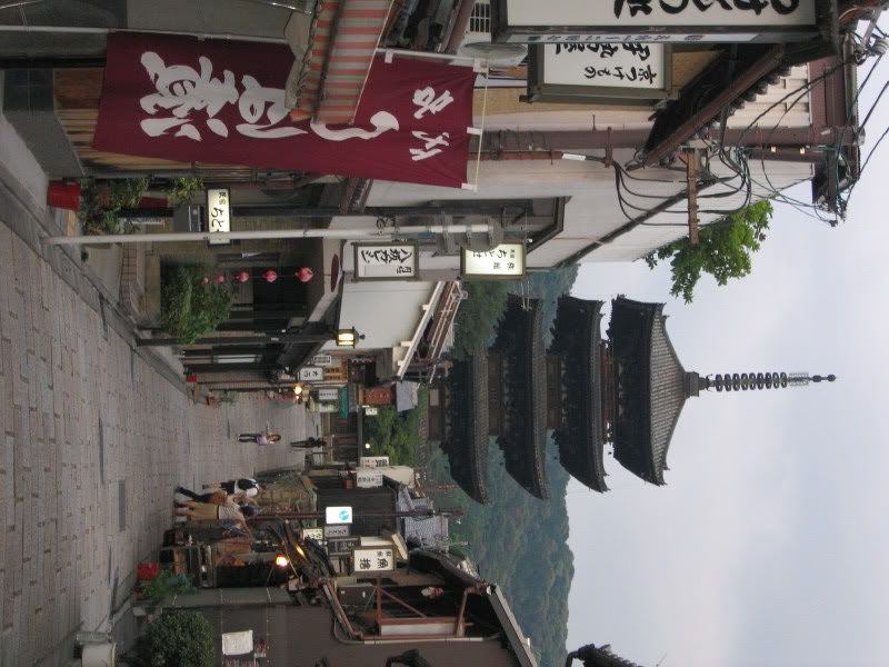 Antiga pagoda de Yasaka