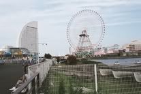 Vista de Minato Mirai 21