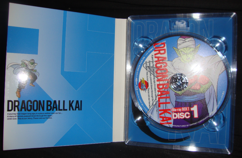 DragonBall Kai Blu-ray Box Set Dissection! • Kanzenshuu