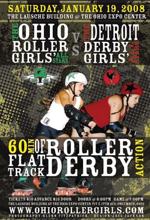 OHRG vs DDG