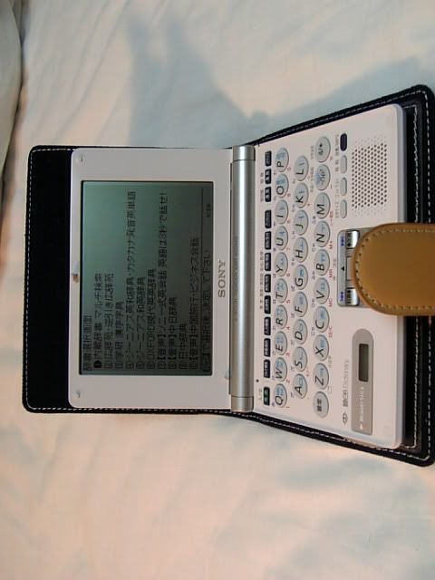 Image hosted by Photobucket.com