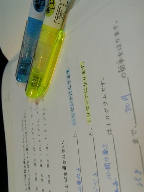 Image hosted by Photobucket.com