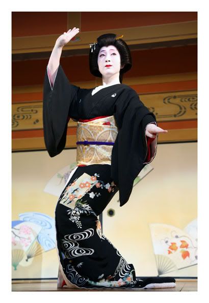 kyo odori