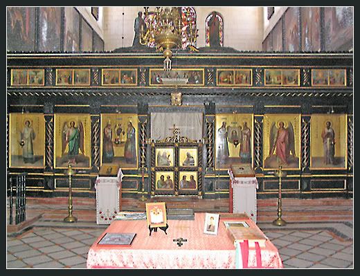 Altar