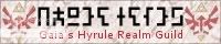 Hyrule Realm banner