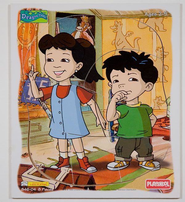 DRAGON TALES MAX & EMMY WOOD WOODEN PUZZLE PLAYSKOOL  