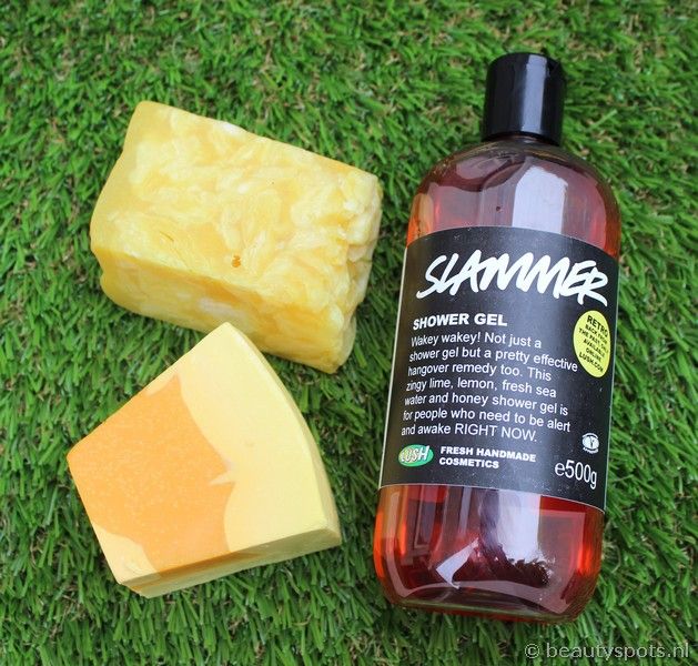Lush Online Exclusives