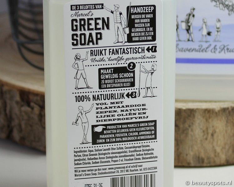 Marcel's Green Soap