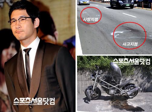 Korean Model Actor Dies Aug 21 Young Dongmin Livejournal